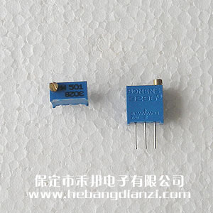 &#19975;&#35937;&#22478;&#20307;&#32946;&#45;&#19975;&#35937;&#22478;&#65288;&#20013;&#22269;&#65289;&#20844;&#21496;